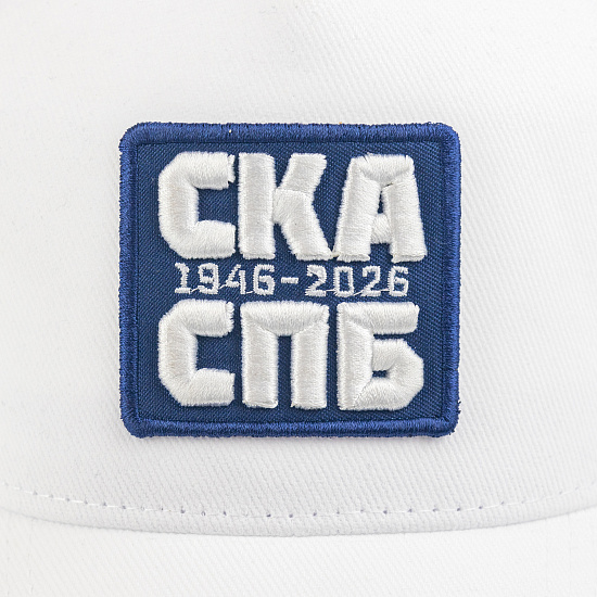 Бейсболка "СКА 80 лет"