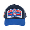 SKA cap