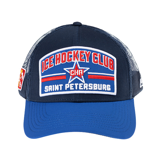 SKA cap
