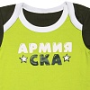 Боди с коротким рукавом СКА