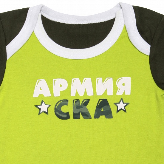 Боди с коротким рукавом СКА
