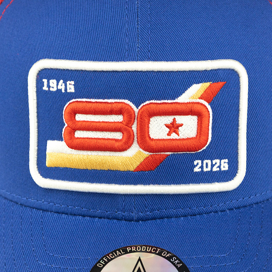 Бейсболка СКА 80 лет