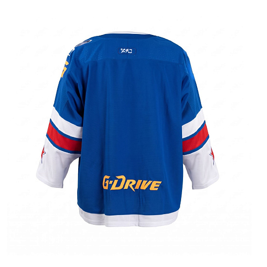 Replica home kid's jersey SKA season 26/27
