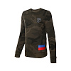Толстовка подростковая СКА