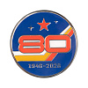 Магнит металлический СКА "80 лет"