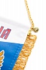 Pennant "Russia"