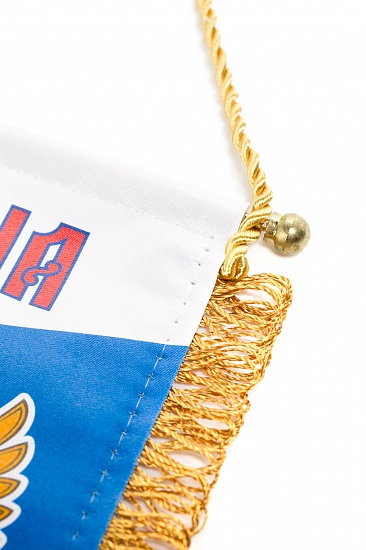 Pennant "Russia"