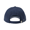 Бейсболка СКА