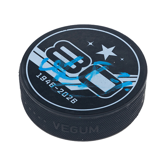 Warm-up puck for the SKA–Barys game (August 27), autographed by Pedan
