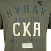 SKA men's t-shirt "Fist of Victory"
