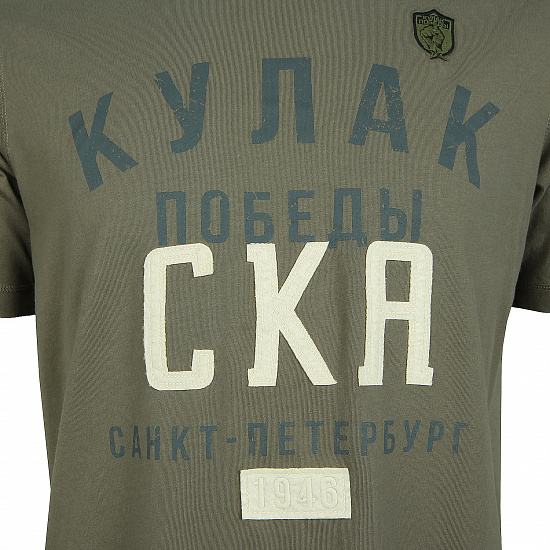 SKA men's t-shirt "Fist of Victory"