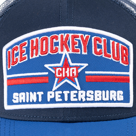 SKA cap