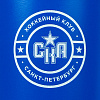 Бутылка для питья СКА