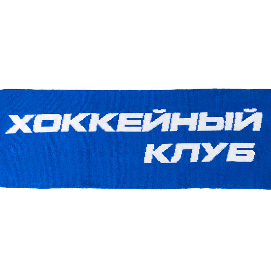 SKA knitted scarf