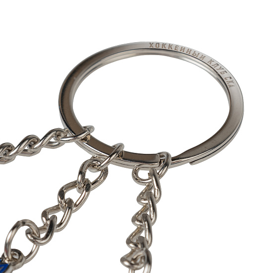 Metal triple keychain SKA