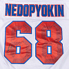 Away game jersey with autograph 25/26 Nedopekin (68)
