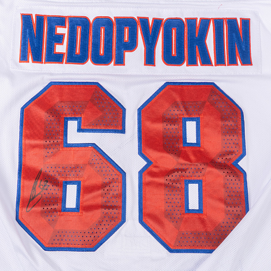 Away game jersey with autograph 25/26 Nedopekin (68)
