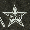 Мужские носки СКА