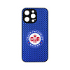 SKA case for iPhone 15 PRO MAX