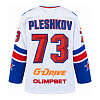 Свитер игровой гостевой 25/26 Плешков(73)