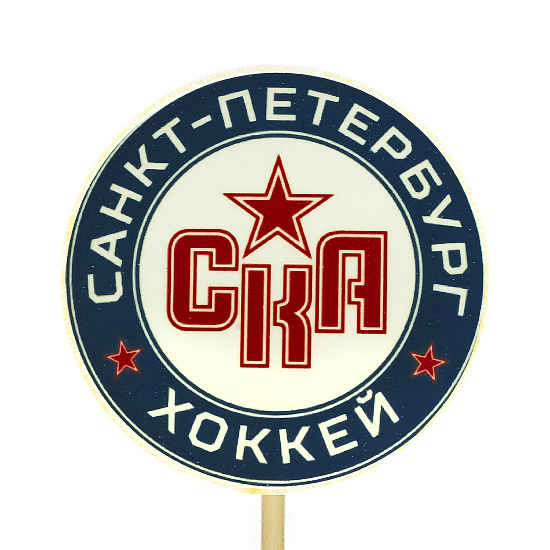 Леденец на палочке с изображением СКА арт.SKA1227