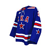 Свитер оригинальный Adidas домашний 24/25 Нугманов(97)