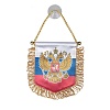 Вымпел "Россия" малый