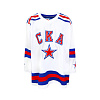 Replica away kid's jersey SKA season 24/25