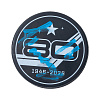 Warm-up puck for the SKA–Admiral game (August 28), autographed by Plotnikov