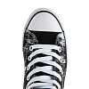 SKA shoes "Vintage" (black)