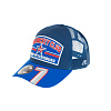 SKA cap