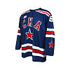 Sublimation replica of the SKA men's home jersey