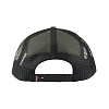 SKA cap