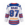 Away jersey SKA-VMF 25/26 Ilyin ( 87)