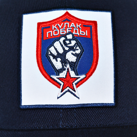Baseball cap SKA "Fist of Victory"