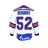 Свитер оригинальный Adidas гостевой 24/25 Дедунов(52)