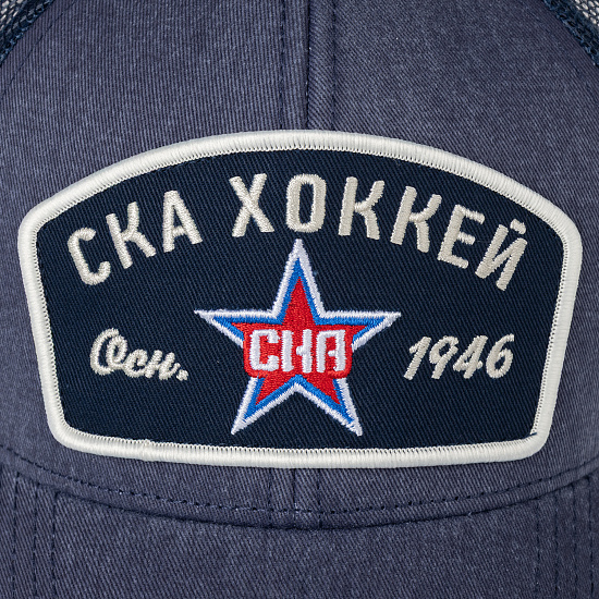 SKA cap