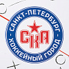 Пакет бумажный Ретро 30x40x10см