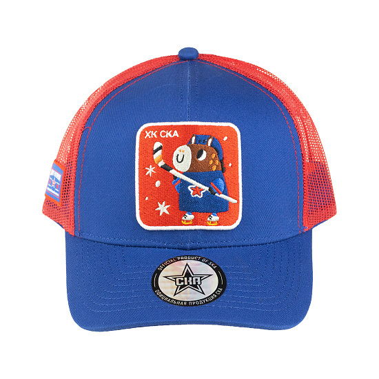 SKA children's cap