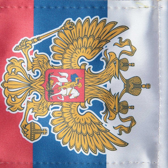 Вымпел "Россия" малый