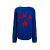 Подростковый свитшот СКА