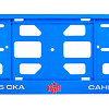 Автомобильная рамка СКА
