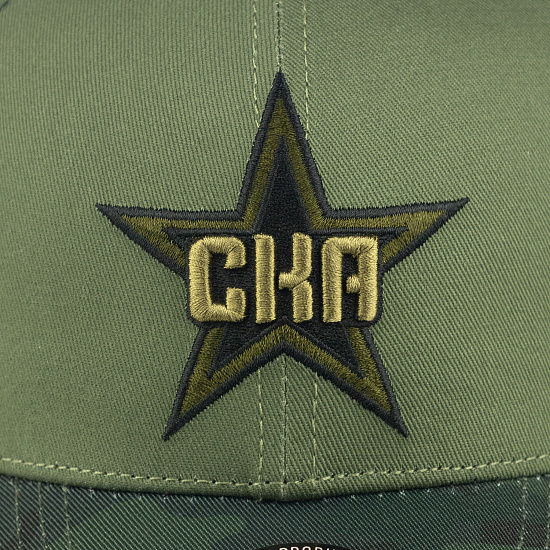 SKA cap