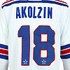 Свитер оригинальный Adidas гостевой 24/25 Акользин(18)