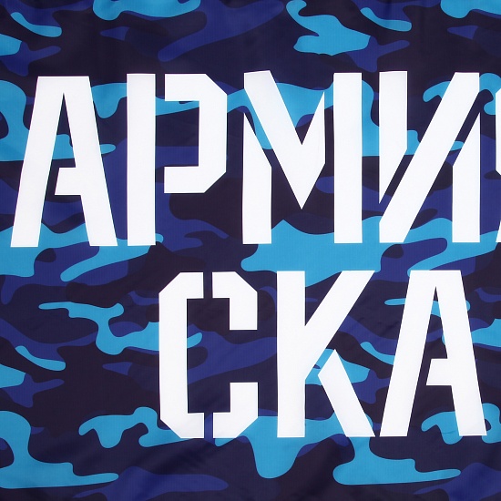 Флаг СКА 70х105 см