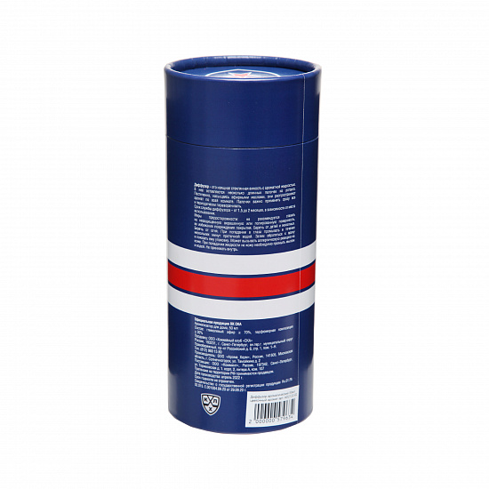 Aroma diffuser 50ml (floral fragrance)