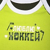 Футболка детская СКА