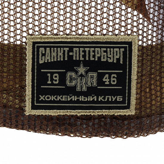 Мужская бейсболка СКА