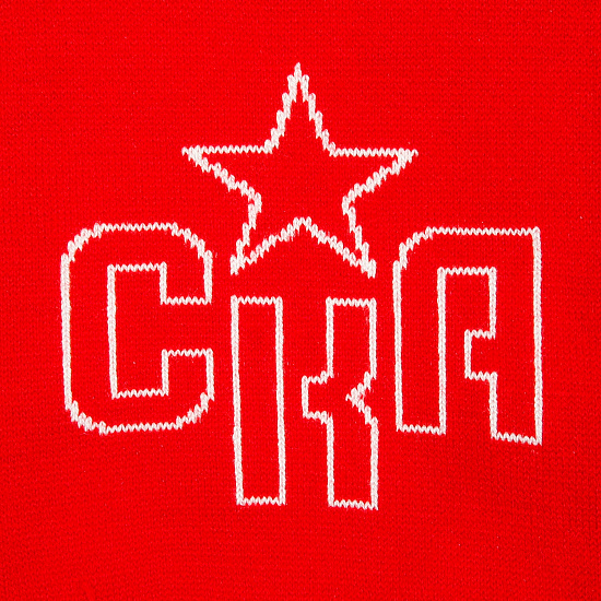 Шарф трикотажный СКА