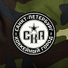 Рюкзак СКА